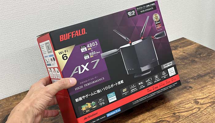 GMOとくとくBBからレンタルできる10ギガ対応の無線ルーター