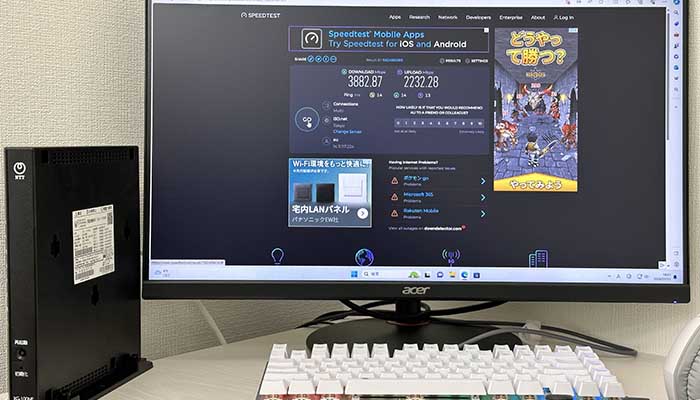 GMO光アクセス10ギガの速度を測っている写真