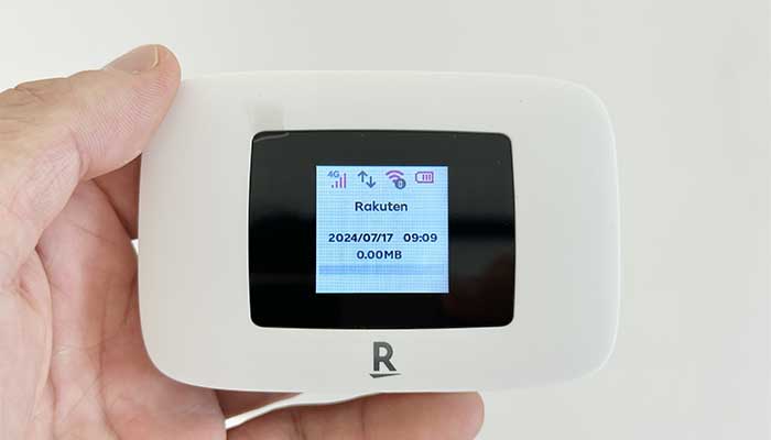 Rakuten WiFi Pocket Platinumの初期設定方法の写真