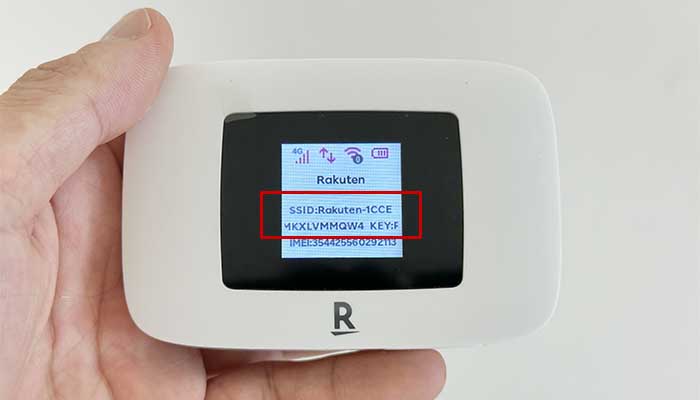 Rakuten WiFi Pocket PlatinumのWi-Fi接続方法の写真