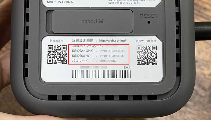 純正直送 ドコモhome5G HR01 Wi-Fiルーター - スマートフォン/携帯電話